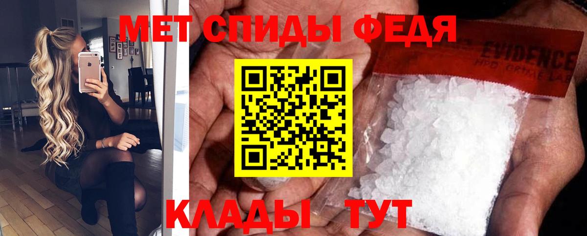Амфетамин 98%  АМФЕТАМИН  Кувандык  Вход с VPN 