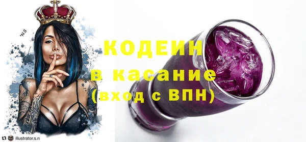 меф Нягань