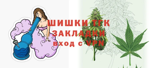 меф Нягань