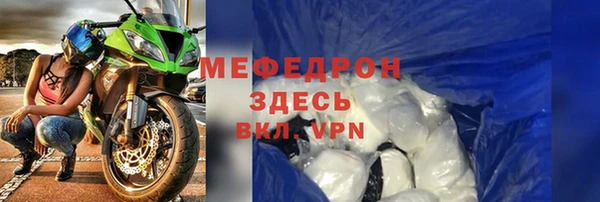 ешки Няндома