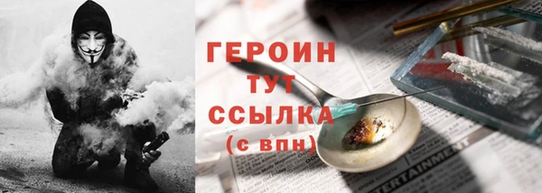 ешки Няндома