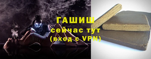 меф Нягань