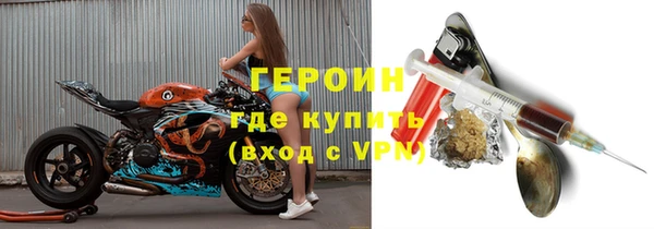 меф Нягань