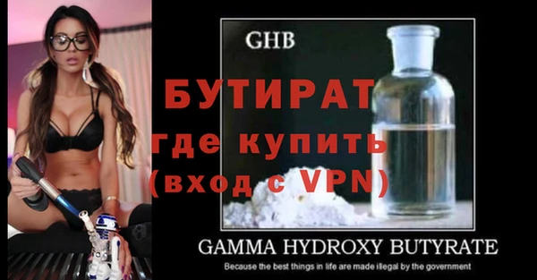 ешки Няндома