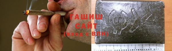 меф Нягань