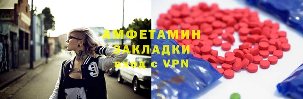 ешки Няндома