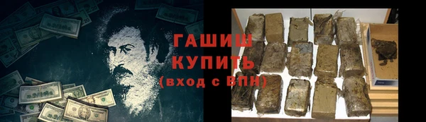 ешки Няндома