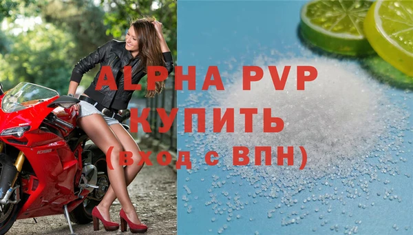 меф Нягань