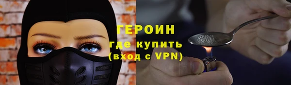 меф Нягань