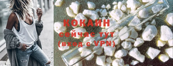 меф Нягань