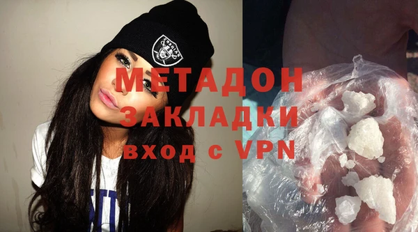 ешки Няндома