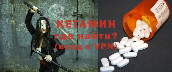 меф Нягань