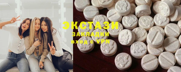 ешки Няндома