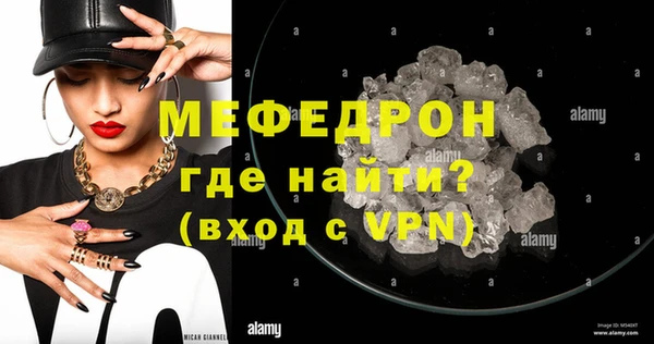 ешки Няндома