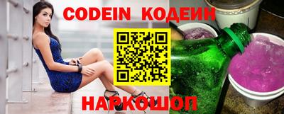 кокаин VHQ Азнакаево