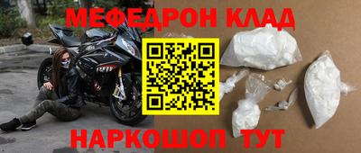 кокаин VHQ Азнакаево