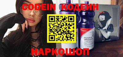 ПСИЛОЦИБИНОВЫЕ ГРИБЫ Абакан