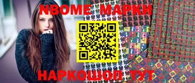 кокаин колумбия Бузулук