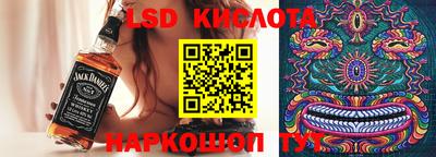 кокаин колумбия Бузулук