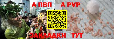 ПСИЛОЦИБИНОВЫЕ ГРИБЫ Абакан