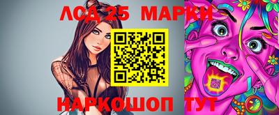 кокаин VHQ Азнакаево