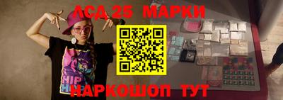 экстази Будённовск