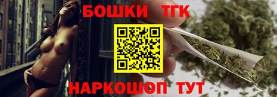 кокаин VHQ Азнакаево
