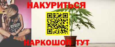 кокаин колумбия Бузулук