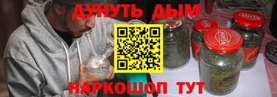 кокаин VHQ Азнакаево
