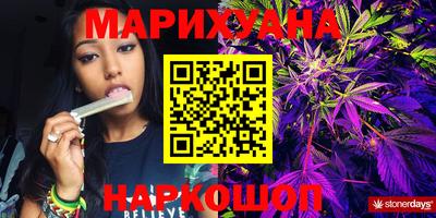 ПСИЛОЦИБИНОВЫЕ ГРИБЫ Абакан
