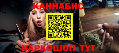 ПСИЛОЦИБИНОВЫЕ ГРИБЫ Абакан