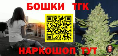 ПСИЛОЦИБИНОВЫЕ ГРИБЫ Абакан