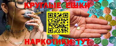 кокаин VHQ Азнакаево