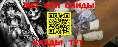 кокаин VHQ Азнакаево