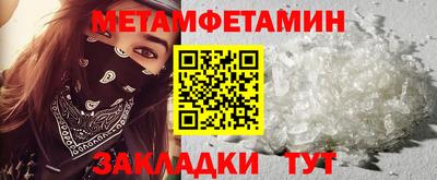 кокаин VHQ Азнакаево