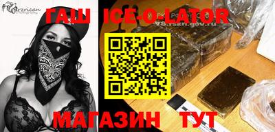 ПСИЛОЦИБИНОВЫЕ ГРИБЫ Абакан