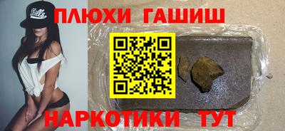 кокаин VHQ Азнакаево