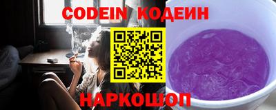 экстази Будённовск