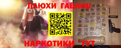 экстази Будённовск