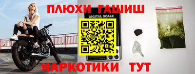 экстази Будённовск