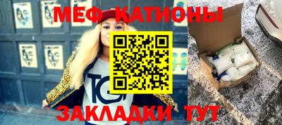 экстази Будённовск