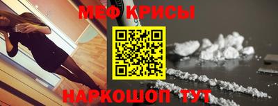 ПСИЛОЦИБИНОВЫЕ ГРИБЫ Абакан