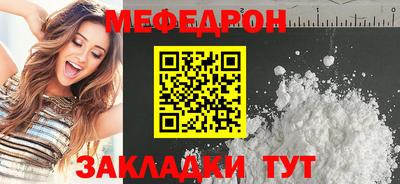 ПСИЛОЦИБИНОВЫЕ ГРИБЫ Абакан