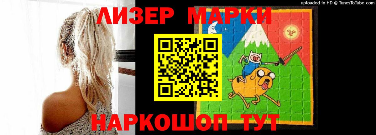 Марихуана  МАРИХУАНА  Кокаин  Кувандык  Метамфетамин  Меф кристаллы  Экстази  ГАШ  Вход с VPN 
